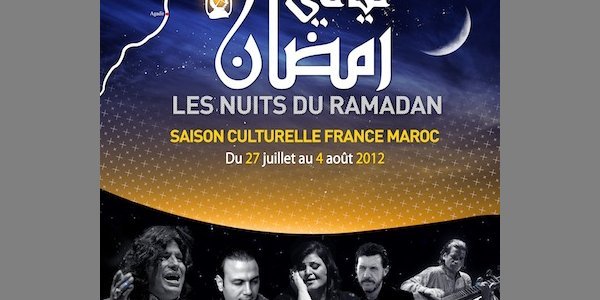 Image:MAROC : Les « nuits du Ramadan » du 27 juillet au 4 août
