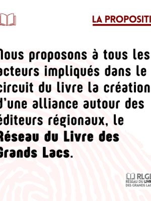 Illustration:Le réseau