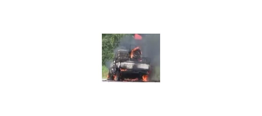 Image:RDC : Mamadou Ndala, assassiné par l'armée congolaise ?