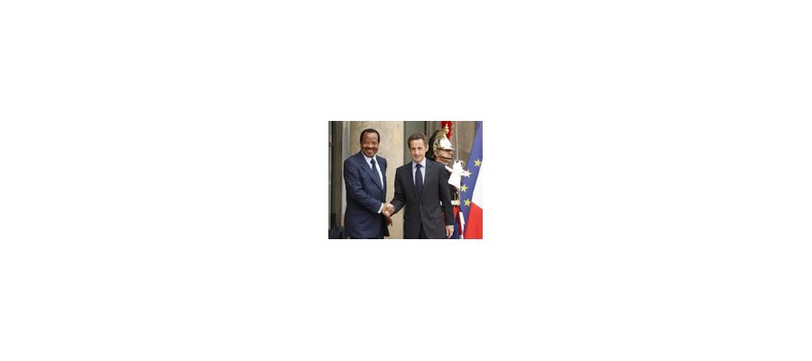 Image:APPEL : Urgence contre la dictature au Cameroun !